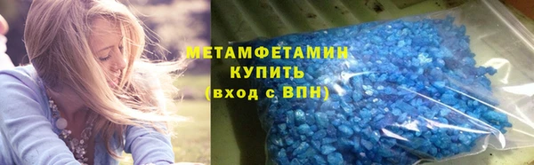 герыч Чекалин