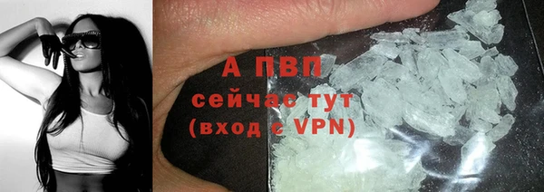 мдма Карталы