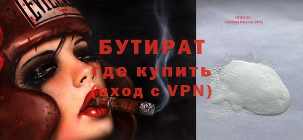 мдма Карталы