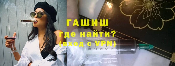 мдма Карталы