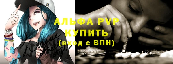 герыч Чекалин