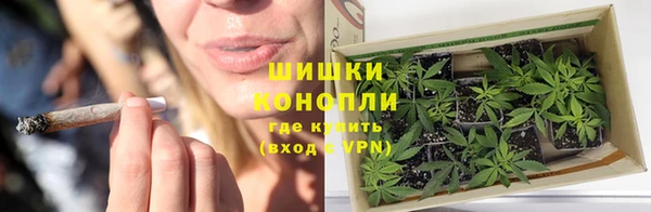 мдма Карталы