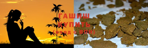 COCAINE Чегем