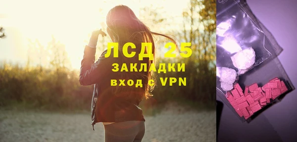 мдма Карталы