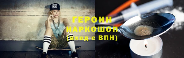 хмурый Касимов