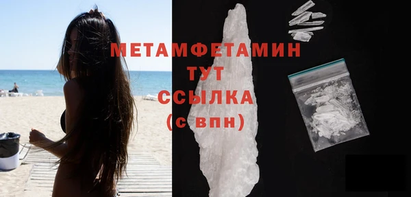 хмурый Касимов