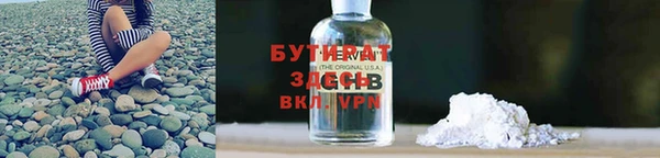COCAINE Чегем