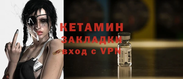 мдма Карталы