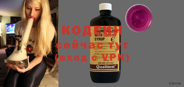 COCAINE Чегем