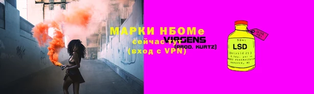 кокаин премиум Каменка