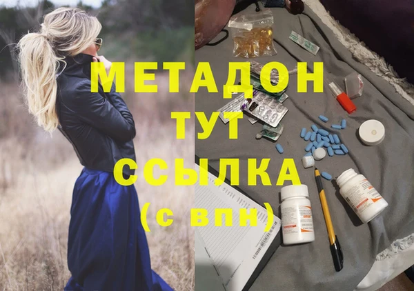 COCAINE Чегем