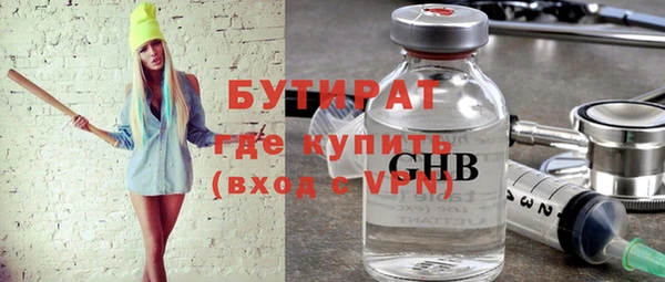 хмурый Касимов