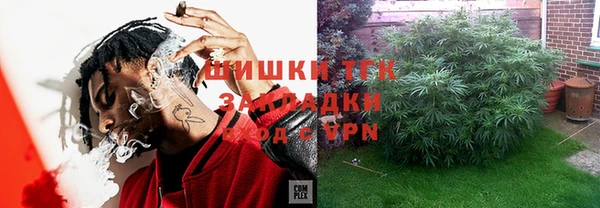 ECSTASY Карпинск
