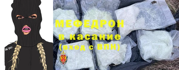 хмурый Касимов