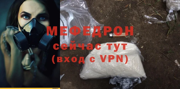 герыч Чекалин