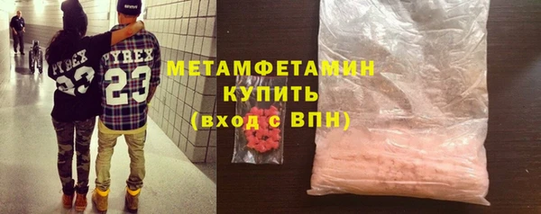 хмурый Касимов