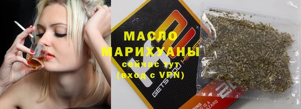 прущая мука Чердынь