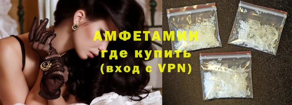 прущая мука Чердынь