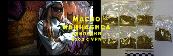 амф Фурманов